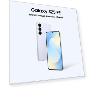 Smartphone 256GB Blue — Mobiles, Samsung