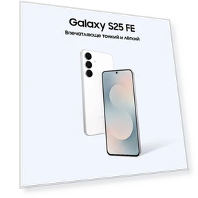 Smartphone 512 GB White — Mobiles, Samsung