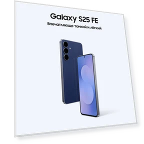 Smartphone — Mobiles, Samsung