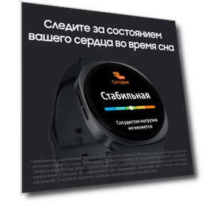 Smartwatch with LTE, 40mm Silver — Smartwatches, Samsung