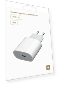 USB-C PD Wall Charger — Chargers, moonfish