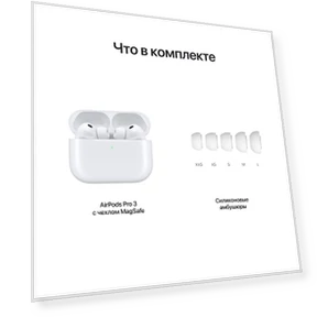 Wireless Earbuds — In-Ear Headphones, Apple