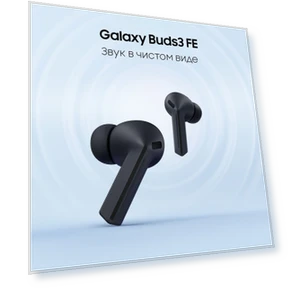 Wireless Earbuds — In-Ear Headphones, Samsung
