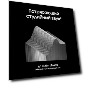 Wireless Earbuds — In-Ear Headphones, Samsung