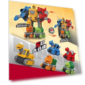 5-In-1 Alloy Deformation Dinosaur Engineering Robot Simulation Toy Set — Construction Kits, TK Toys