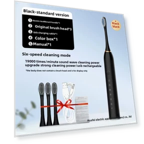 Electric Toothbrush for Adults — Kids' Electric Toothbrushes, Binchi Health Technology