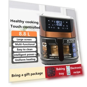 Large Capacity Fryer — Automotive, Miss Ren Beauty