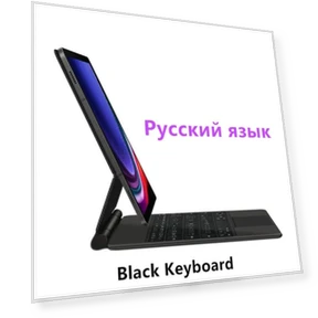 Magic Folio Keyboard — Keyboard Cases, ZEKS