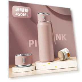 Smart Thermos Cup — Thermoses, Garden Supplies My