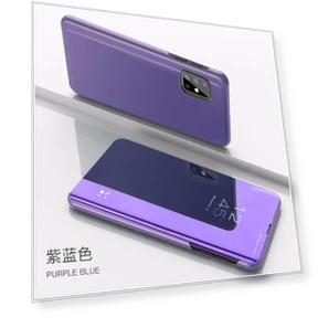 Smart Mirror Flip Cover — Bumpers, CASE-FE1