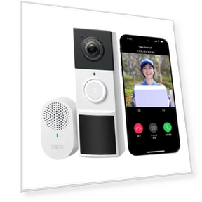 Video Doorbell — Push Buttons, Tapo