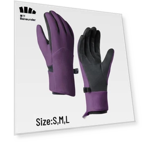 Windproof Warm Cycling Gloves with Touchscreen — Gloves, JDST online