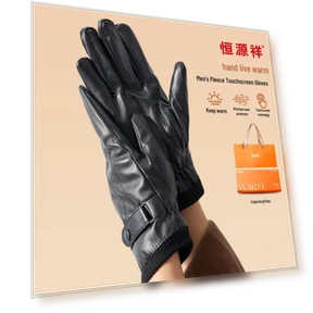 Winter Fleece Gloves with Touchscreen — Gloves & Mittens, Hengyuanxiang