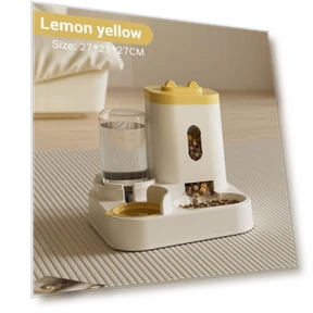 Automatic Pet Food Dispenser with Water Bowl — Feeders, KITCHEN-MALL