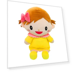 Fun and Plush Doll with Cuddle Sensor and Voice Recognition — Interactive, Japan Zen Mall