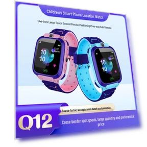 Multilingual Kids Smart Watch — Smartwatches, TrendVibeCN