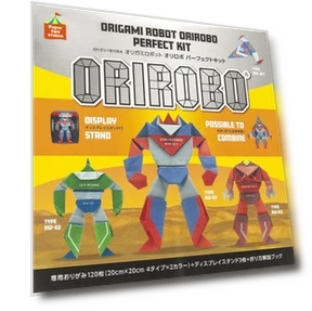 Origami Robot Perfect Kit — Paper Craft, Brain Link