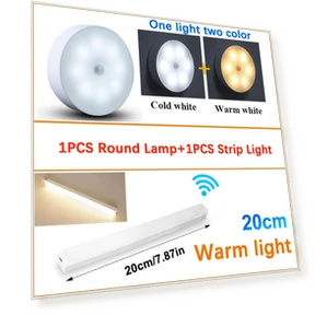 Rechargeable Motion Sensor LED Cabinet Light — Under-Cabinet Mounts, Decorcrafts