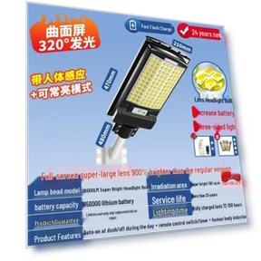 Solar Garden Light — Outdoor Security & Flood Lighting, Chose One