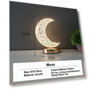 Touch Control 3D Crystal Track Night Light — Night Lights, HIMO Group