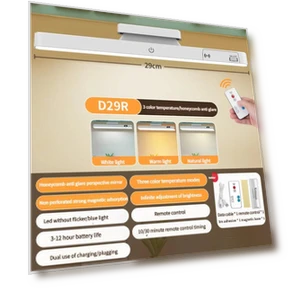 Touch Desk Lamp with Magnetic Base and Built-in Battery — Desk & Table Lighting, YJMP Super Lighting