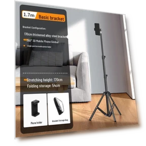 360° Smart Gimbal Tripod for Live Streaming: Auto-Tracking Phone Holder — Lens Attachments, Chose One