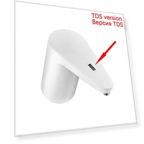 Automatic Mini Touch Switch Water Pump — Outlet Switches, Xiaomi