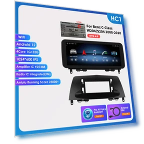 Car Multimedia System — In-Dash, OSSURET