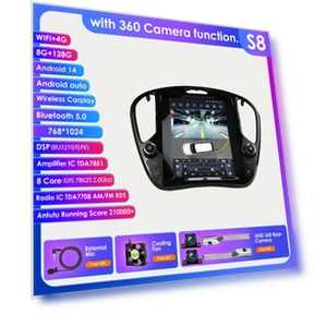 Car Multimedia Video Player — In-Dash, Hizpo