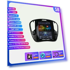 Car Multimedia Video Player — In-Dash, Hizpo