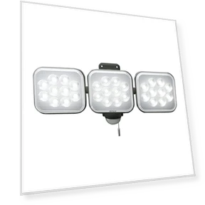 Free-Arm LED Sensor Light — Outdoor Security & Flood Lighting, MUSASHI