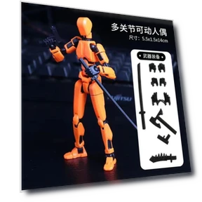 Multi-Jointed Movable Robot — Heroic Collectibles, Binchi Keji Travel