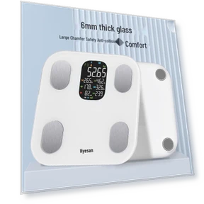 Smart Body Fat Scale with Heart Rate Monitor — Weight Management Tools, Xiangshan