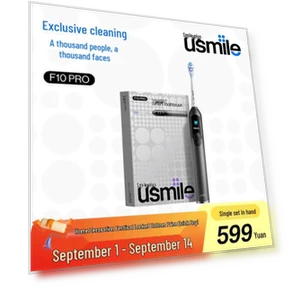 Smart Electric Toothbrush — Sonic Electric Toothbrushes, usmile