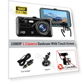 Touch Screen Dual Camera Car Dash Cam — Rearview Cameras for Cars, Mellow Home