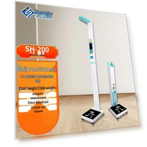 Ultrasonic Smart Height and Weight Scale — Weight Management Tools, SHANGHE