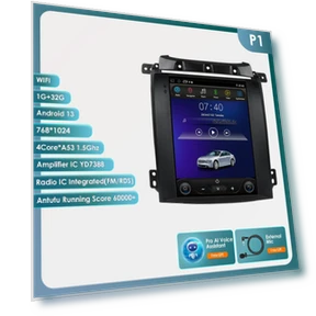Vertical Screen Car Multimedia Player — In-Dash, OSSURET