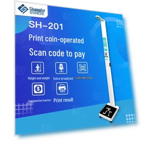 Integrated Smart Height and Weight Scale — Weight Management Tools, SHANGHE