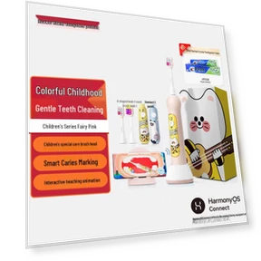 Kids Electric Toothbrush — Kids' Electric Toothbrushes, Huawei
