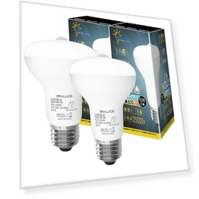 LED Light Bulb with Motion Sensor — Lighting Solutions, Trendy Japanese products