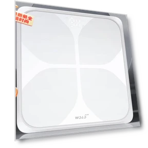 Smart Body Fat Scale — Body Composition Analysis, Volle