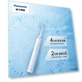 Smart Sonic Electric Toothbrush — Sonic Electric Toothbrushes, Panasonic