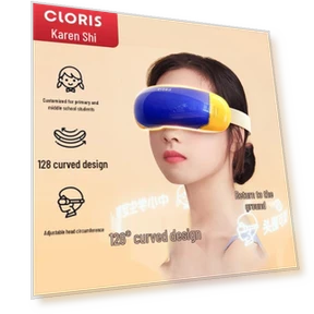 Smart Visual Eye Massager — Pillows, CLORIS