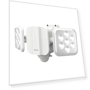 Free-Arm LED Sensor Light — Strobe Lights, MUSASHI