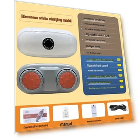 Smart Electric Massage Waist Belt — Rehabilitation & Therapy Equipment, Enlong