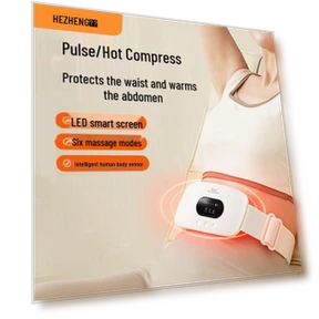 Smart Heated Wireless Waist Massager — Rehabilitation & Therapy Equipment, Hezheng