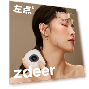 Smart Mini Red Bian Stone Scraping Massager — Back Relief Solutions, Zuodian