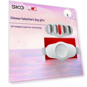 Smart Wireless Lumbar and Abdominal Massager with Heat — Rehabilitation & Therapy Equipment, SKG