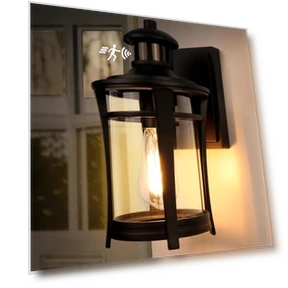 Entryway Light with Motion Sensor — Outdoor Security & Flood Lighting, Lamomo