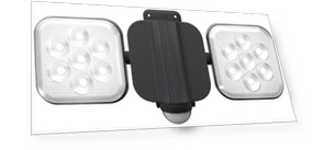 Free-Arm LED Sensor Light — Outdoor Security & Flood Lighting, MUSASHI